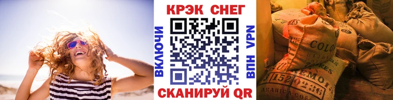 магазин продажи   Сельцо  COCAIN 98% 