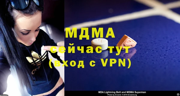 2c-b Алексеевка