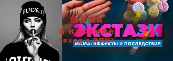 a pvp Алзамай
