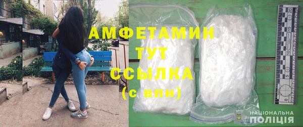 2c-b Алексеевка