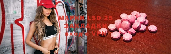 2c-b Алексеевка