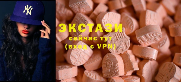 2c-b Алексеевка