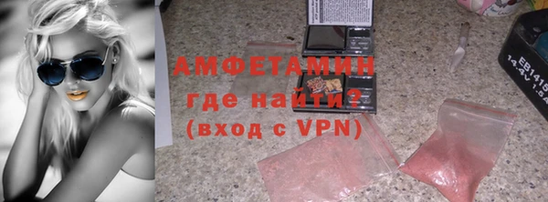 2c-b Алексеевка