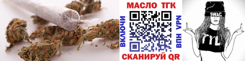 hydra зеркало  Сельцо  ТГК Wax 