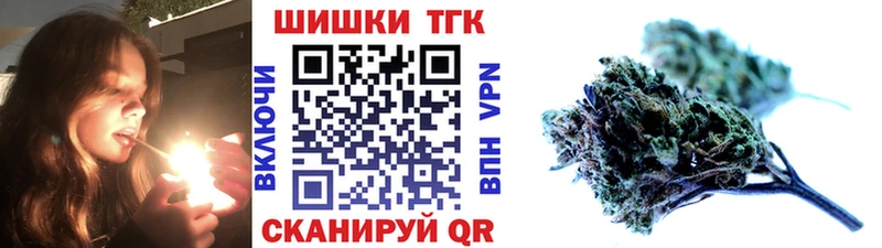 МАРИХУАНА SATIVA & INDICA  маркетплейс какой сайт  Сельцо 